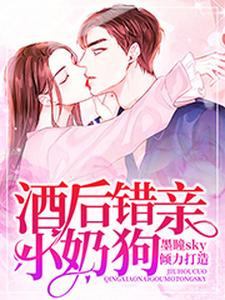 《鹿汐李飘赵香巧周美倩》小说