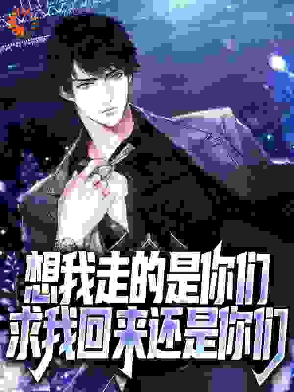 《陆鸣陆父陆母陆文斌》小说