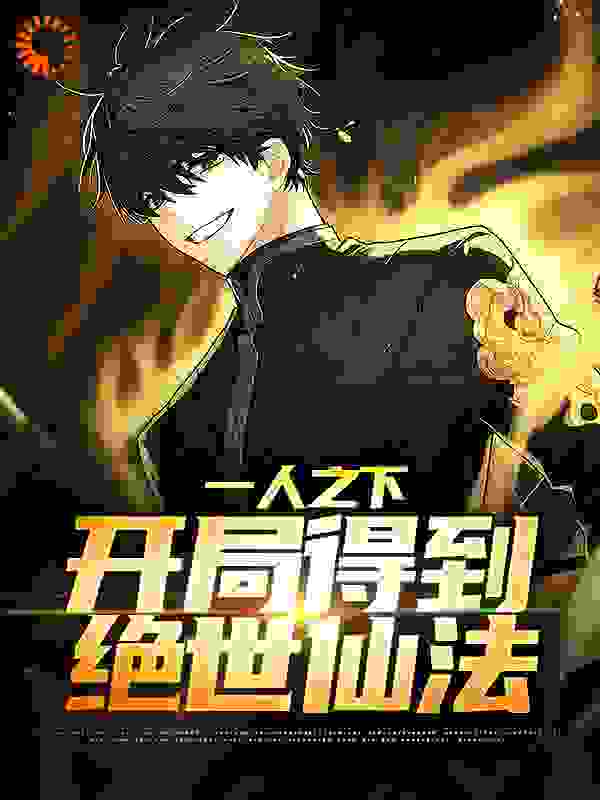 《陆瑾白方陆玲珑陆琳》小说