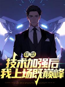 《方言》小说