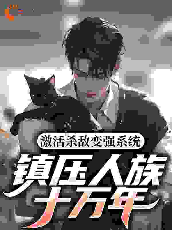 《林枭林昊林依水林小小》小说