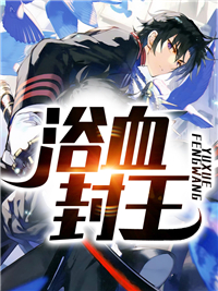 《叶无双沈金林夜影苏妙音》小说