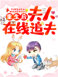 《南汐苏芊语秦远沈西决》小说