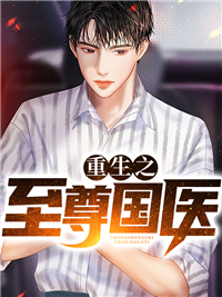 《叶三王小翠胡娟王飞》小说