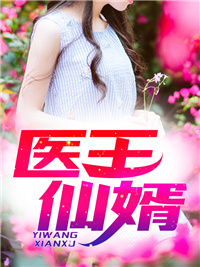《江宁兰兰林青竹》小说
