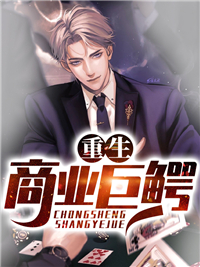 《孙鑫林沐然刘文》小说