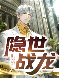 《赵天逸沈冰月沈少卿沈志安》小说
