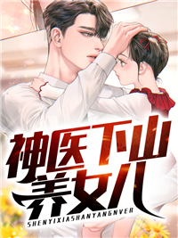 《陈宁武田云路云家》小说