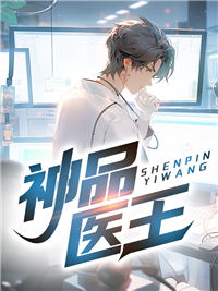 《李湛陈雪刘奇陈宇》小说