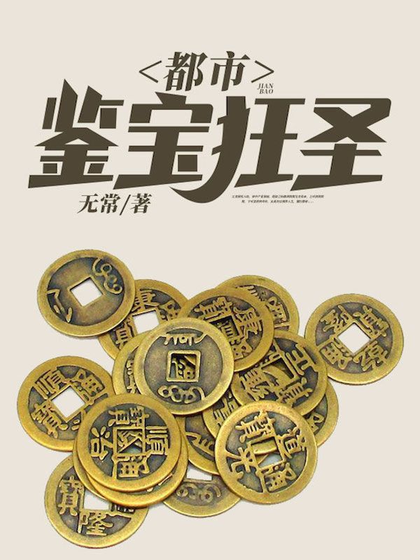 《秦昊方丽丽许飞许杨志》小说