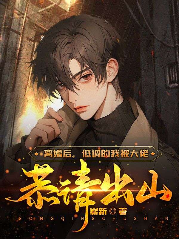 《许正阳曲易如曲幕青刘贵兰》小说