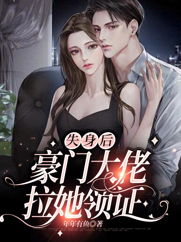 《蓝兮南宫厉蓝雅陈皓文》小说